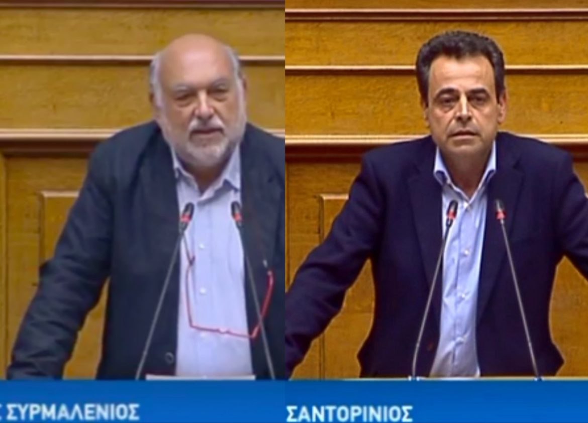 Συρμαλένιος-Σαντορινιός