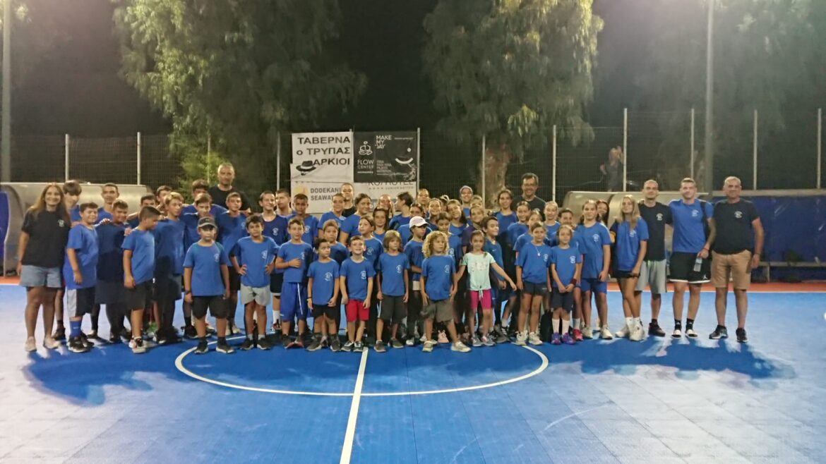 9ο Basketball Camp Απόστολος Κόντος Μια όμορφη γιορτή του αθλητισμού
