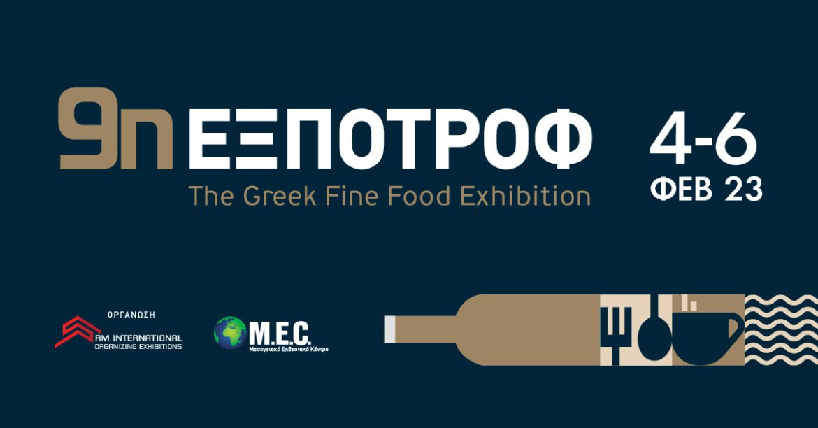 1200x628_event-banner-ad-01