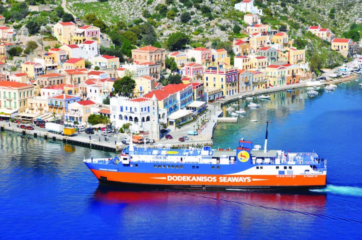 Panagia-Skiadeni